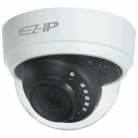 Видеокамера купольная EZ-IP EZ-HAC-D1A21P-0280B 2.8мм HD-CVI корпус белый