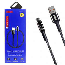 Кабель USB - Micro MRM MR32m 1м + Смарт чип отключение