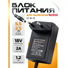 БП 18V/2A OG-21 (5.5*2.5)