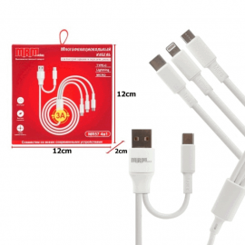 Кабель USB - Type-C MRM MR57 3in1 /Micro-Lightning-Type-C 1200mm