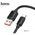 Кабель USB на Type-C HOCO X115 Surpass 100W fast charging