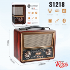 Радиоприемник deespi RE-08 РЕТРО-стильBT/AM/FM/SW/USB/AUX/MicroSD