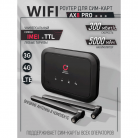4G Модем Olax AX8 PRO 5000mAh, LTE Standard:Cat4 Роутер 300Mbps