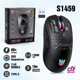 Мышь игровая беспроводная ONIKUMA CW935 black
