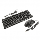 Клавиатура + мышь Smartbuy Rush Comrade SBC-550915G Игровой комплект