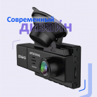 Автовидеорегистратор LEXAND LR750 Dual Две камеры