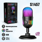 Микрофон игровой ONIKUMA с RGB M930