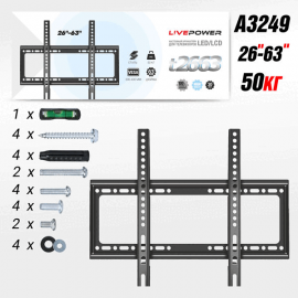 Кронштейн для ТВ Live-Power T2663 (26"/63") фиксированный