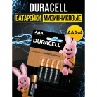 Батарейка AAA Микропальчик Duracell LR03/4SH 40BOX