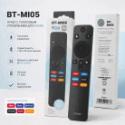 Пульт телевизора Live-Power BT-MI05 for XIAOMI голосовой