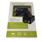 Конвертер аудио Toslink + RCA на 2RCA 285C