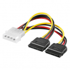 Кабель питания HDD (4pin MOLEX to 2*15pin) 0.2m