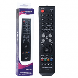 Пульт Телевизора SAMSUNG RM-625F