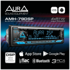 Автомагнитола Aura AMH-79DSP процессорный