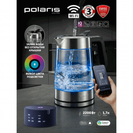 Чайник POLARIS PWK1725CGLD