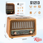 Радиоприемник deespi RE-04 РЕТРО-стиль BT/AM/FM/SW/USB/AUX/MicroSD