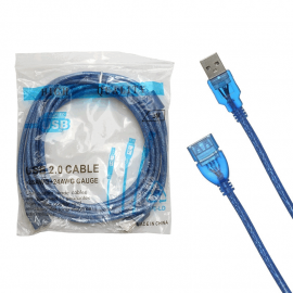 Кабель USB удлинитель AM/AF 5 м DL22 с фильтром