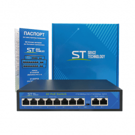 PoE коммутатор ST-S85POE PRO