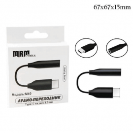 Переходник Type-C на Audio aux для наушников MRM-Power M40