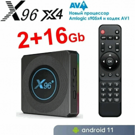 Андроид приставка X96 X4 2/16Gb S905X4