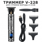 Триммер VGR V-228 для бороды и усов