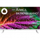 Телевизор 32" Starwind SW-LED32SG311 белый SMART TV, Яндекс.ТВ