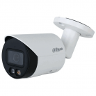 IP видеокамера Dahua DH-IPC-HFW2449SP-S-IL-0280B уличная купольная 4Мп 1/2.7” 2.8мм звук