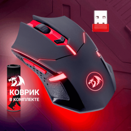 Мышь беспроводная Redragon M601WL (78227) + коврик
