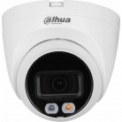 IP видеокамера Dahua DH-IPC-HDW2449TP-S-IL-0280B уличная купольная 4Мп 1/2.7” 2.8мм звук
