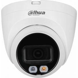Видеокамера IP Dahua DH-IPC-HDW2449TP-S-IL-0280B уличная купольная 4Мп 1/2.7” 2.8мм звук