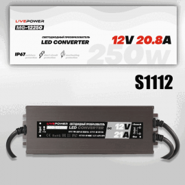 БП 12V/21A для светодиодной ленты IP67 Slim MG-12250 250W