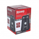 Кофемолка Яромир Яр-504, черная, 150 Вт/70 г