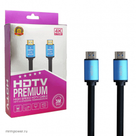 Кабель HDMI 3.0м v2.0 4K HDTV Premium high speed силиконовый