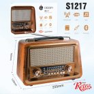 Радиоприемник deespi RE-07 РЕТРО-стиль BT/AM/FM/SW/USB/AUX/MicroSD0