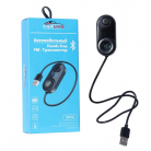 Адаптер Bluetooth BT-CR15 вход USB + FM модулятор