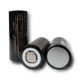 Аккумулятор 26650 5000mAh Liitokala Lii 50A Li-ion 15A