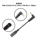 Кабель переходник DC 5.5x2.5-F на 4.0x1.7-M 20см H26