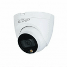 Видеокамера купольная Dahua EZ-HAC-T6B20P-LED-0360B 2Мп