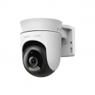 Видеокамера IP Mercusys MC510 3Мп, поворотная уличная Wi-Fi