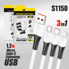 Кабель USB Micro/Type-C/Lightning Ugetus X83 3в1 силиконовый 1,2м