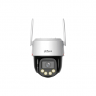 Видеокамера IP Dahua DH-IPC-P5FP-PV-0360B-PRO 5Мп, поворот, WizColor