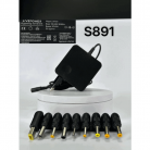 Блок питания для ноутбука универсальный SP500 5-20V/3.25A кабель 1.8м + 9 насадок