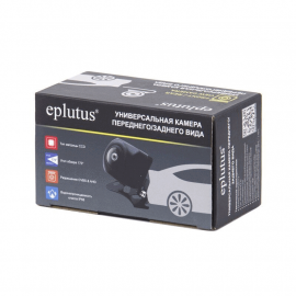 Камера заднего вида Eplutus CM-62
