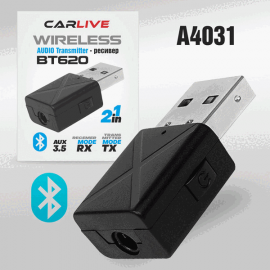 Адаптер Bluetooth BT620 AUX+USB