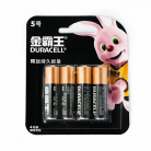 Батарейка AA Пальчик Duracell LR6/4SH 40BOX