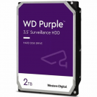HDD WD Surveillance Purple WD23PURZ SATA-III 2TB (5400rpm) 256Mb 3.5"