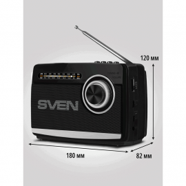 Радиоприемник SVEN SRP-155, чёрный 3 Вт, Bluetooth