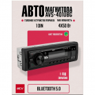 Автомагнитола ACV AVS-401UBG 1din