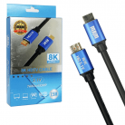 Кабель HDMI 1.5м v2.1 8K HDTV Premium high speed силиконовый