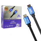 Кабель HDMI 5.0м v2.1 8K HDTV Premium high speed силиконовый